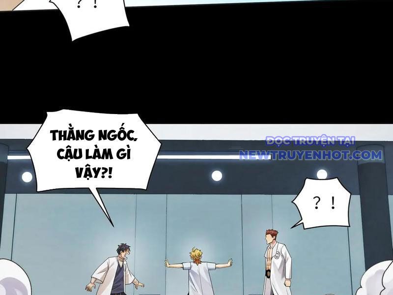 Đối Mặt Với Bệnh Tâm Thần, Ma Quỷ Chẳng Là Cái Thá Gì Chapter 103 - Trang 2