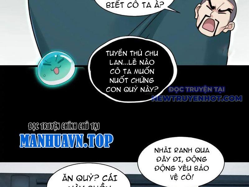 Đối Mặt Với Bệnh Tâm Thần, Ma Quỷ Chẳng Là Cái Thá Gì Chapter 103 - Trang 2