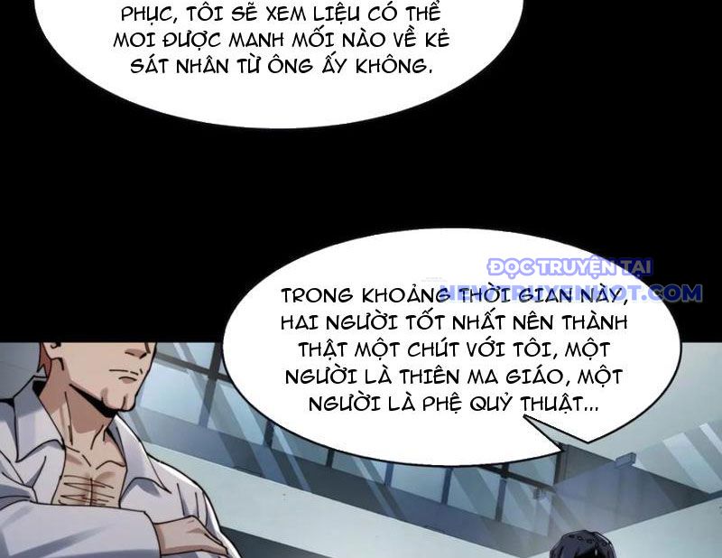 Đối Mặt Với Bệnh Tâm Thần, Ma Quỷ Chẳng Là Cái Thá Gì Chapter 104 - Trang 2