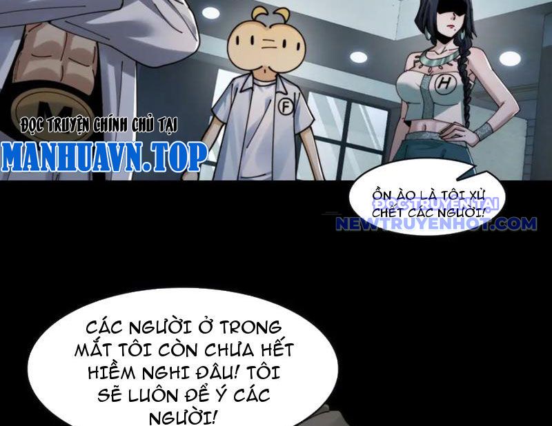 Đối Mặt Với Bệnh Tâm Thần, Ma Quỷ Chẳng Là Cái Thá Gì Chapter 104 - Trang 2