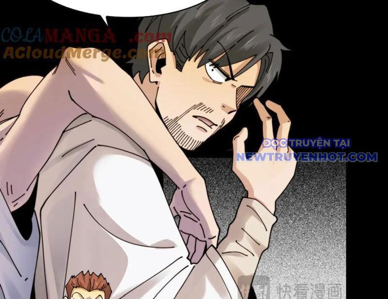 Đối Mặt Với Bệnh Tâm Thần, Ma Quỷ Chẳng Là Cái Thá Gì Chapter 104 - Trang 2