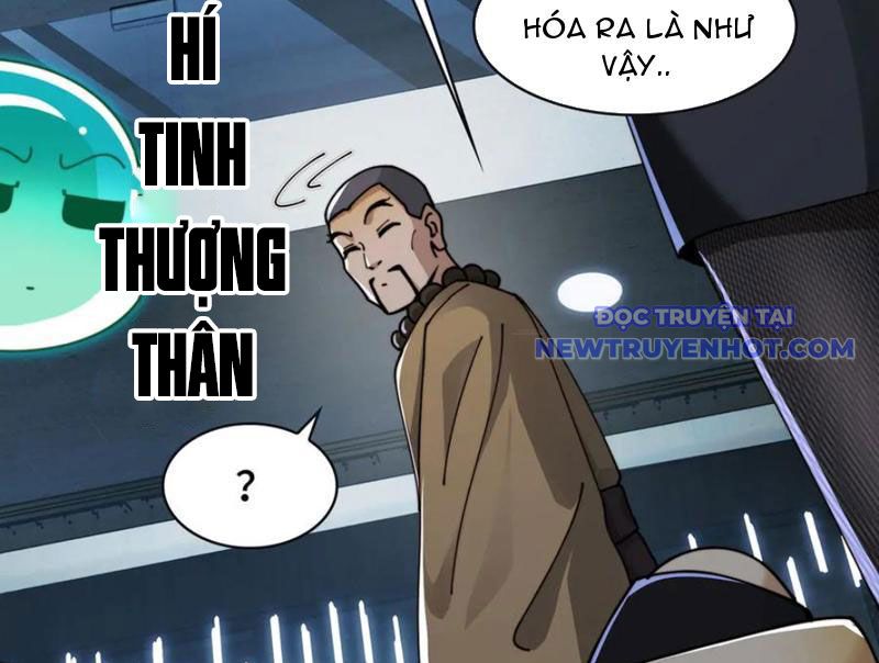 Đối Mặt Với Bệnh Tâm Thần, Ma Quỷ Chẳng Là Cái Thá Gì Chapter 104 - Trang 2