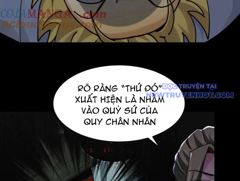 Đối Mặt Với Bệnh Tâm Thần, Ma Quỷ Chẳng Là Cái Thá Gì Chapter 104 - Trang 2