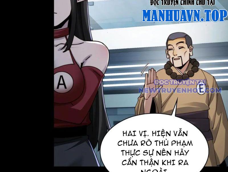 Đối Mặt Với Bệnh Tâm Thần, Ma Quỷ Chẳng Là Cái Thá Gì Chapter 104 - Trang 2