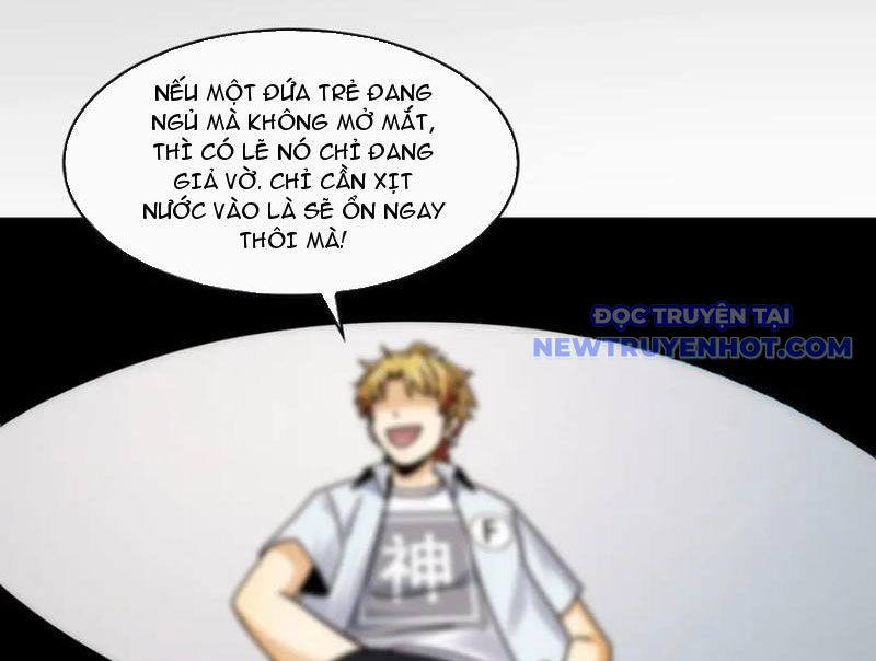 Đối Mặt Với Bệnh Tâm Thần, Ma Quỷ Chẳng Là Cái Thá Gì Chapter 104 - Trang 2