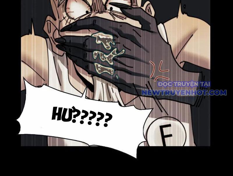Đối Mặt Với Bệnh Tâm Thần, Ma Quỷ Chẳng Là Cái Thá Gì Chapter 104 - Trang 2