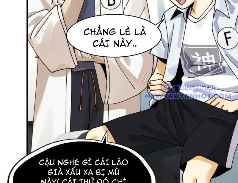 Đối Mặt Với Bệnh Tâm Thần, Ma Quỷ Chẳng Là Cái Thá Gì Chapter 104 - Trang 2