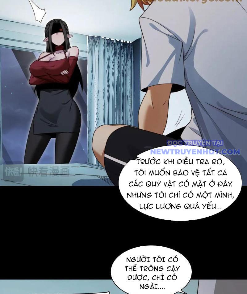 Đối Mặt Với Bệnh Tâm Thần, Ma Quỷ Chẳng Là Cái Thá Gì Chapter 105 - Trang 2