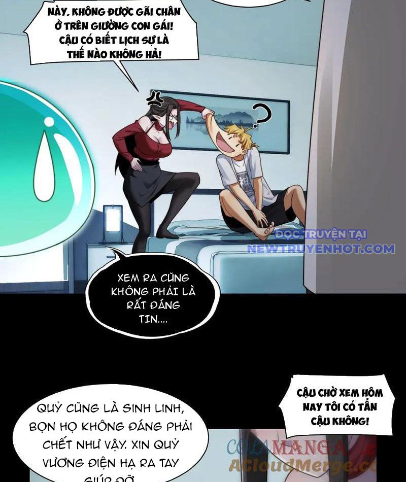 Đối Mặt Với Bệnh Tâm Thần, Ma Quỷ Chẳng Là Cái Thá Gì Chapter 105 - Trang 2