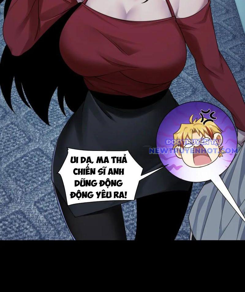 Đối Mặt Với Bệnh Tâm Thần, Ma Quỷ Chẳng Là Cái Thá Gì Chapter 105 - Trang 2