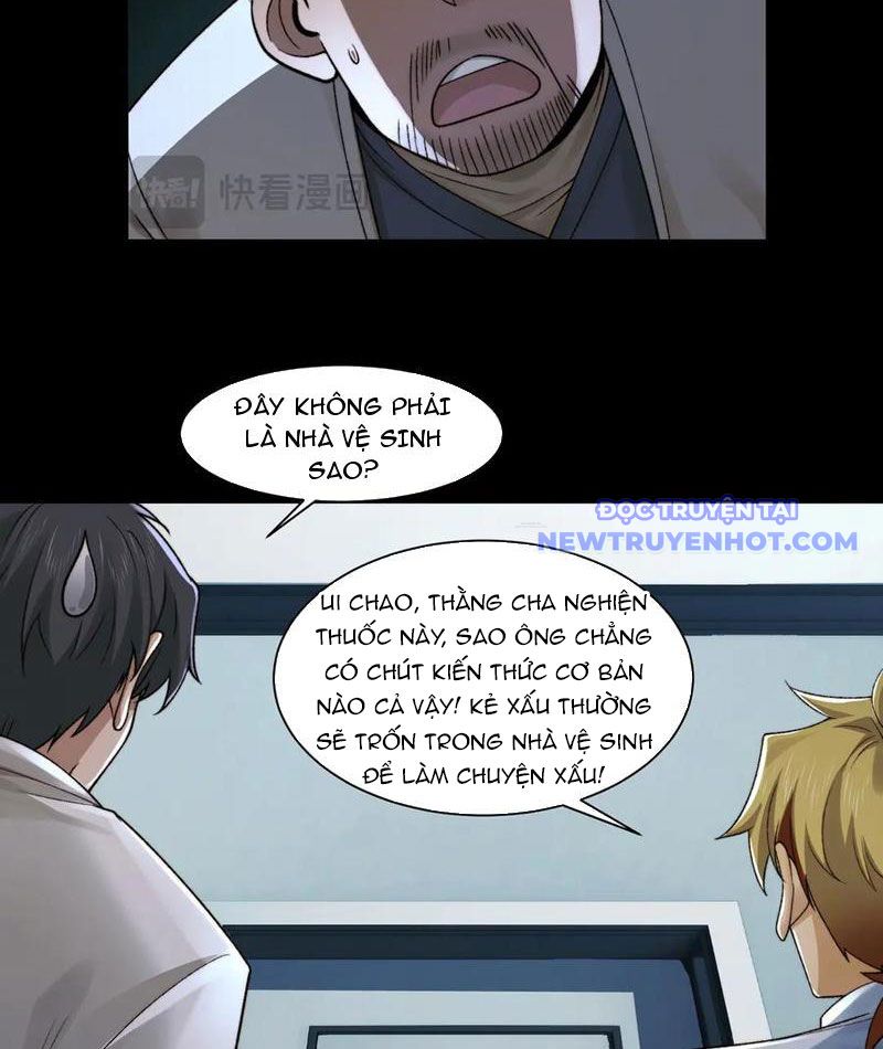 Đối Mặt Với Bệnh Tâm Thần, Ma Quỷ Chẳng Là Cái Thá Gì Chapter 105 - Trang 2