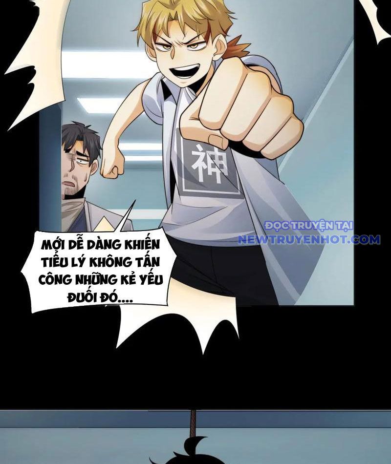 Đối Mặt Với Bệnh Tâm Thần, Ma Quỷ Chẳng Là Cái Thá Gì Chapter 105 - Trang 2