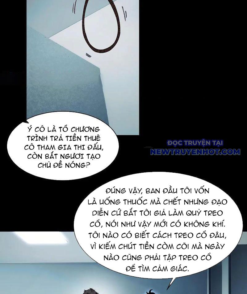 Đối Mặt Với Bệnh Tâm Thần, Ma Quỷ Chẳng Là Cái Thá Gì Chapter 105 - Trang 2