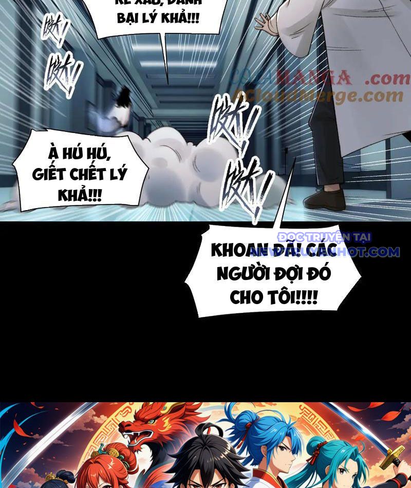 Đối Mặt Với Bệnh Tâm Thần, Ma Quỷ Chẳng Là Cái Thá Gì Chapter 105 - Trang 2