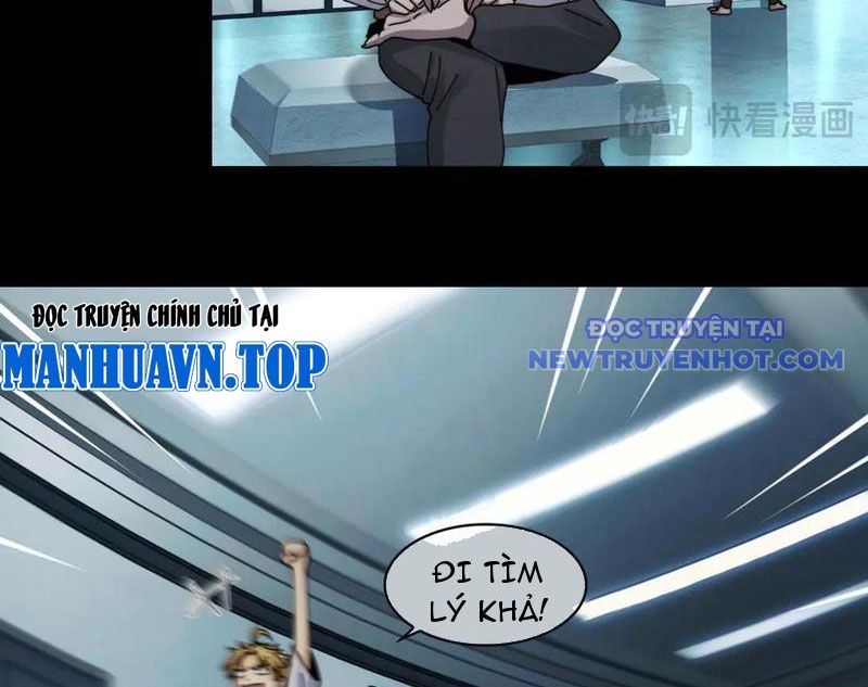 Đối Mặt Với Bệnh Tâm Thần, Ma Quỷ Chẳng Là Cái Thá Gì Chapter 106 - Trang 2