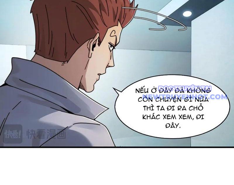 Đối Mặt Với Bệnh Tâm Thần, Ma Quỷ Chẳng Là Cái Thá Gì Chapter 106 - Trang 2