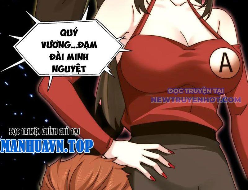 Đối Mặt Với Bệnh Tâm Thần, Ma Quỷ Chẳng Là Cái Thá Gì Chapter 106 - Trang 2