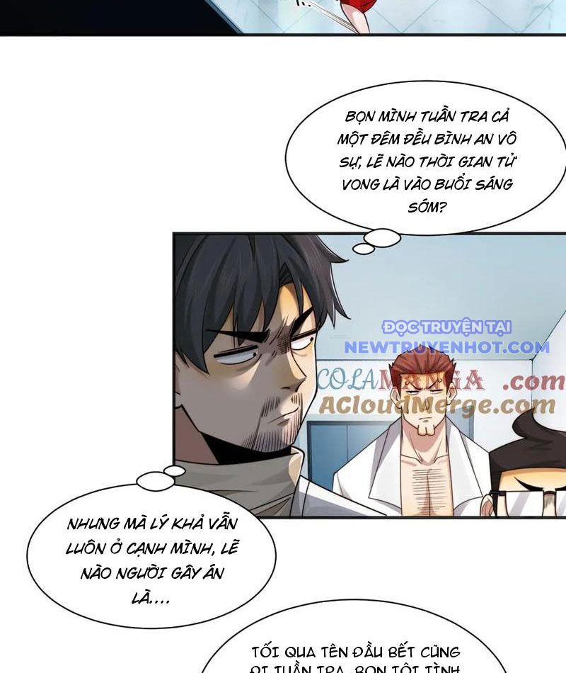 Đối Mặt Với Bệnh Tâm Thần, Ma Quỷ Chẳng Là Cái Thá Gì Chapter 107 - Trang 2