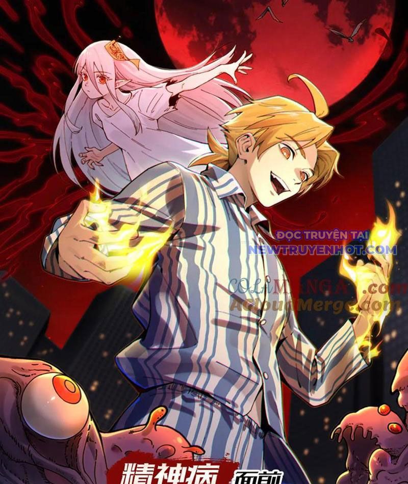 Đối Mặt Với Bệnh Tâm Thần, Ma Quỷ Chẳng Là Cái Thá Gì Chapter 107 - Trang 2