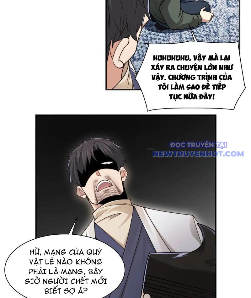 Đối Mặt Với Bệnh Tâm Thần, Ma Quỷ Chẳng Là Cái Thá Gì Chapter 107 - Trang 2