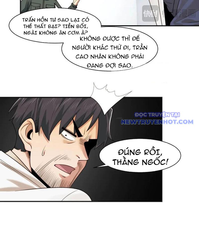 Đối Mặt Với Bệnh Tâm Thần, Ma Quỷ Chẳng Là Cái Thá Gì Chapter 107 - Trang 2