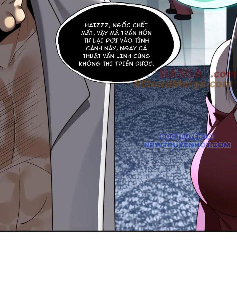 Đối Mặt Với Bệnh Tâm Thần, Ma Quỷ Chẳng Là Cái Thá Gì Chapter 107 - Trang 2