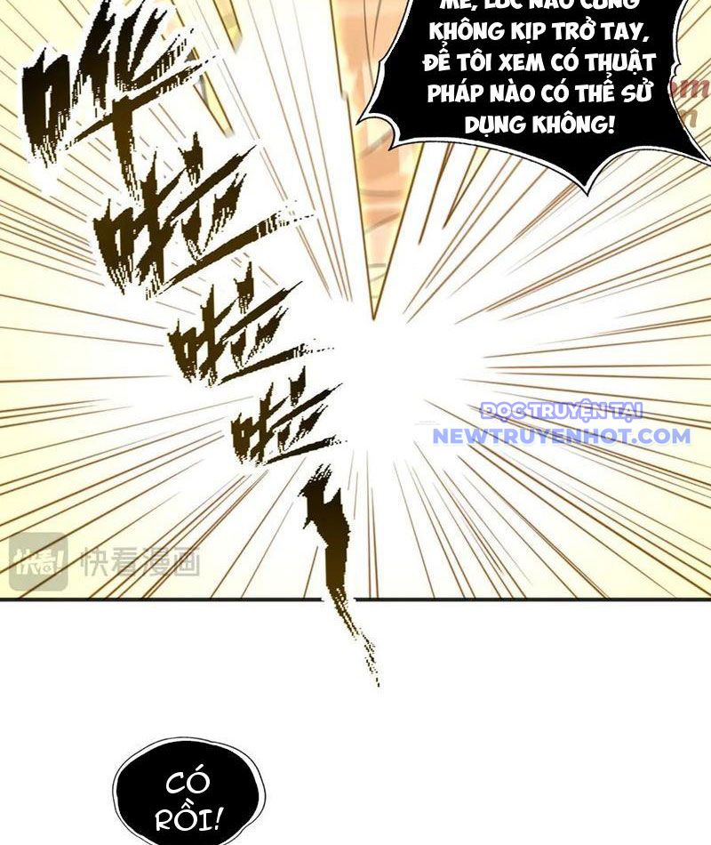 Đối Mặt Với Bệnh Tâm Thần, Ma Quỷ Chẳng Là Cái Thá Gì Chapter 107 - Trang 2