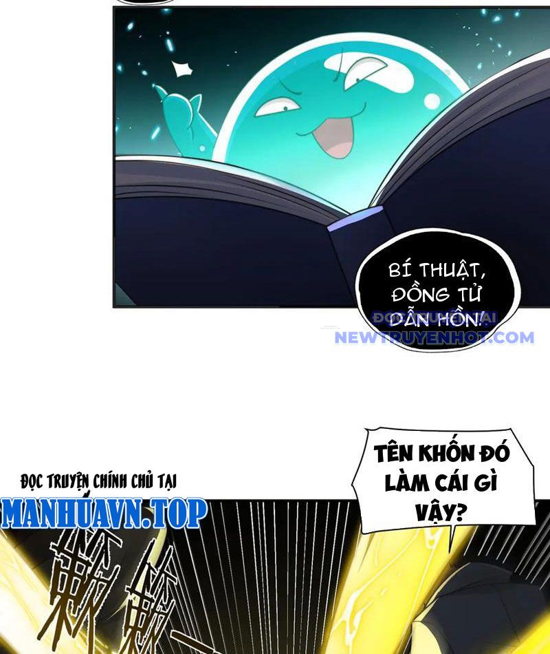 Đối Mặt Với Bệnh Tâm Thần, Ma Quỷ Chẳng Là Cái Thá Gì Chapter 107 - Trang 2