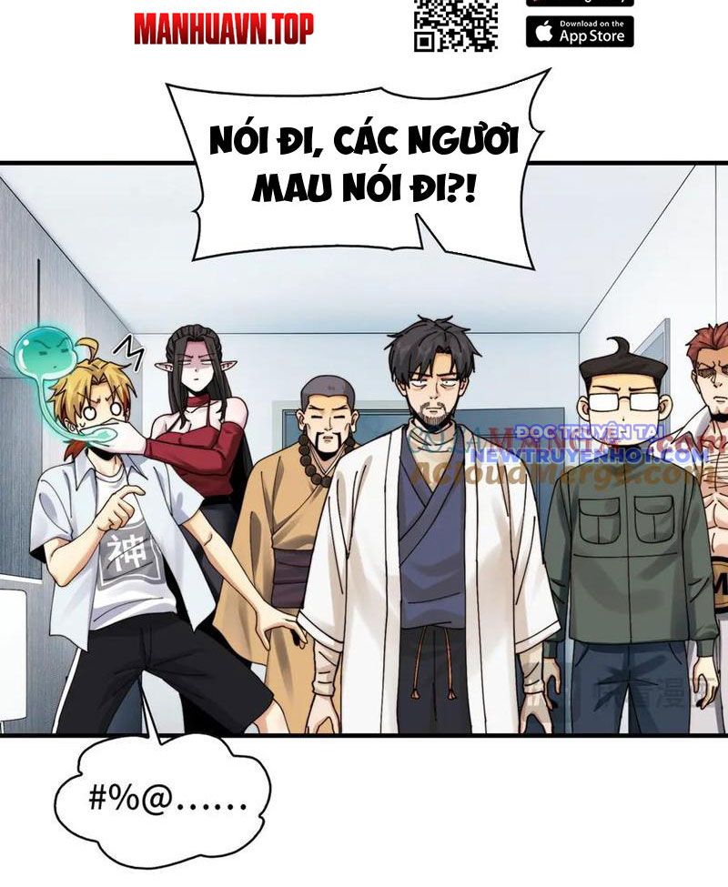 Đối Mặt Với Bệnh Tâm Thần, Ma Quỷ Chẳng Là Cái Thá Gì Chapter 108 - Trang 2