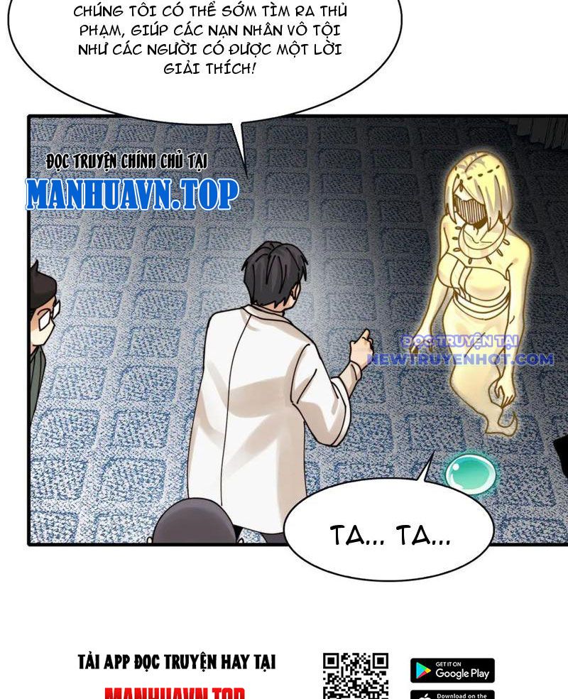 Đối Mặt Với Bệnh Tâm Thần, Ma Quỷ Chẳng Là Cái Thá Gì Chapter 108 - Trang 2