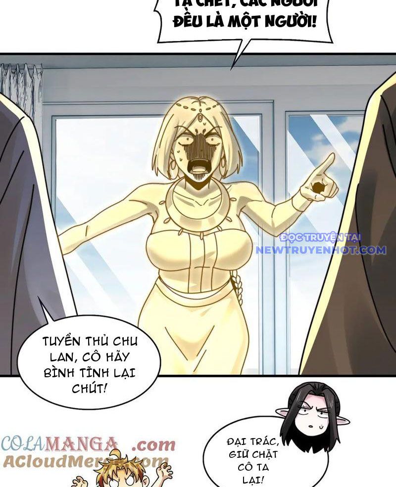 Đối Mặt Với Bệnh Tâm Thần, Ma Quỷ Chẳng Là Cái Thá Gì Chapter 108 - Trang 2