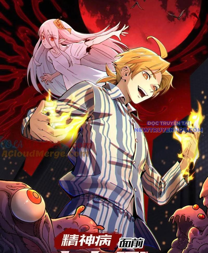 Đối Mặt Với Bệnh Tâm Thần, Ma Quỷ Chẳng Là Cái Thá Gì Chapter 108 - Trang 2