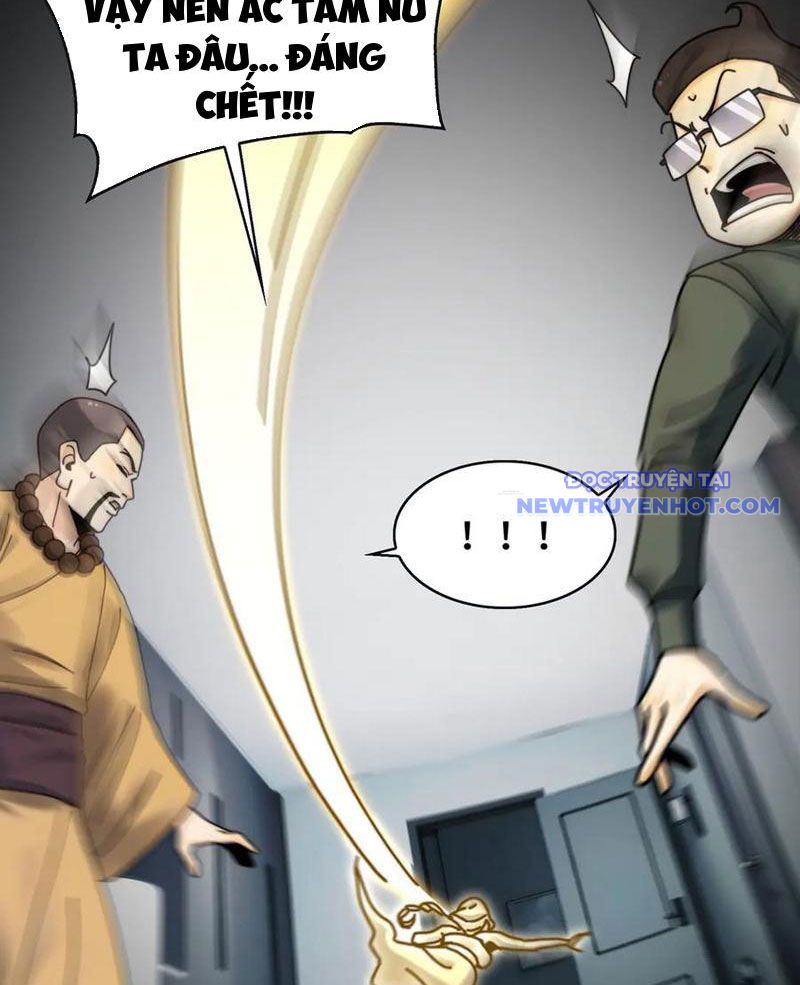 Đối Mặt Với Bệnh Tâm Thần, Ma Quỷ Chẳng Là Cái Thá Gì Chapter 108 - Trang 2