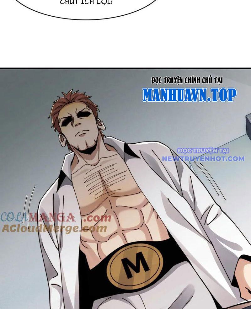 Đối Mặt Với Bệnh Tâm Thần, Ma Quỷ Chẳng Là Cái Thá Gì Chapter 108 - Trang 2