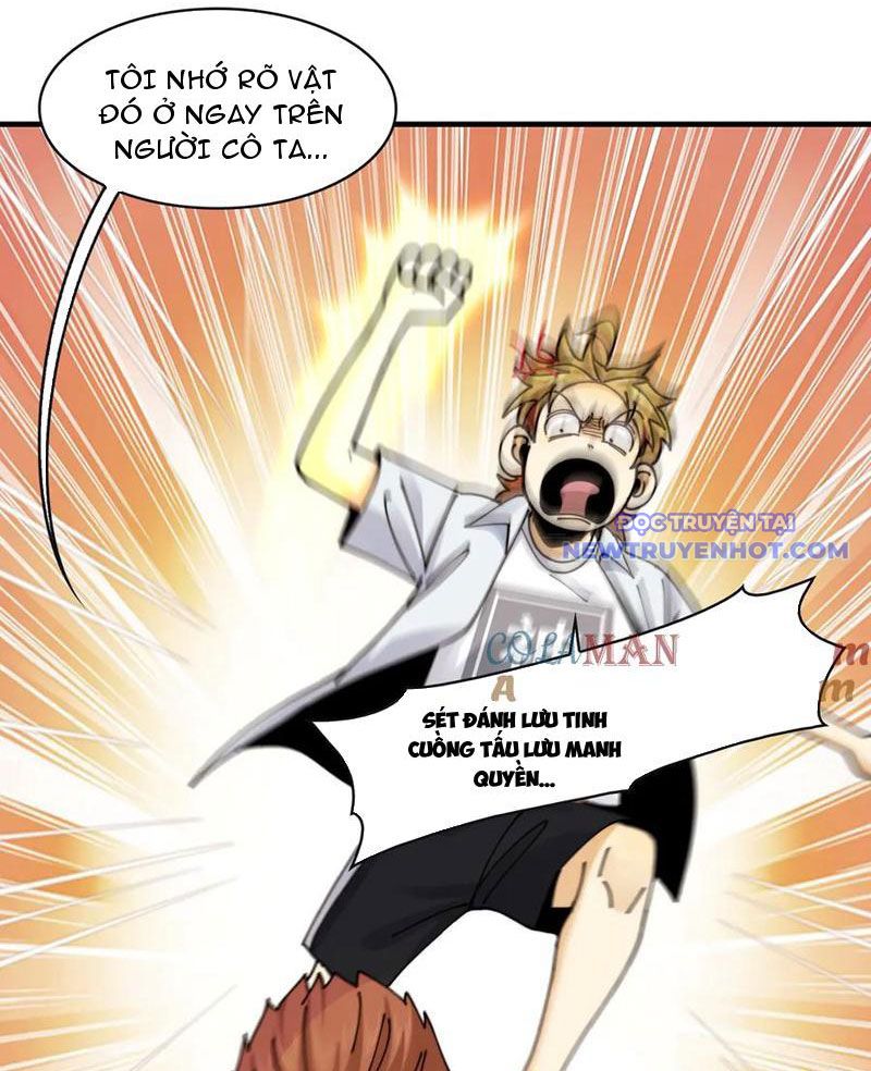 Đối Mặt Với Bệnh Tâm Thần, Ma Quỷ Chẳng Là Cái Thá Gì Chapter 108 - Trang 2