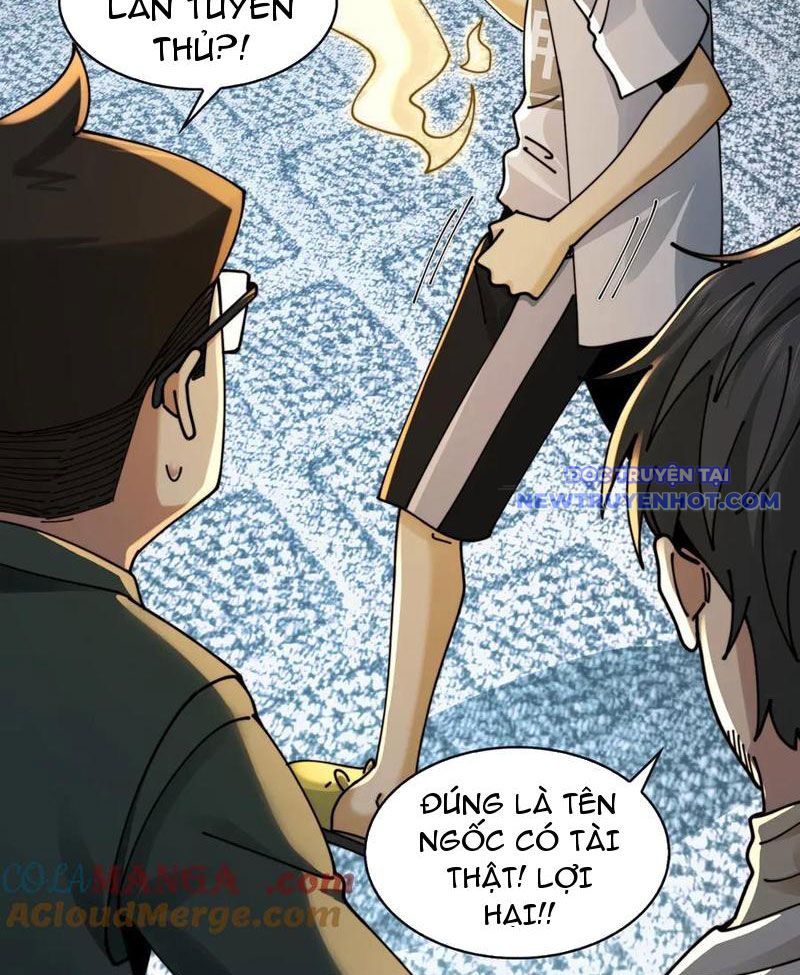 Đối Mặt Với Bệnh Tâm Thần, Ma Quỷ Chẳng Là Cái Thá Gì Chapter 108 - Trang 2