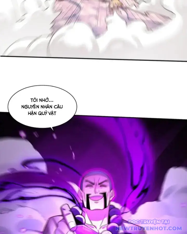 Đối Mặt Với Bệnh Tâm Thần, Ma Quỷ Chẳng Là Cái Thá Gì Chapter 109 - Trang 2