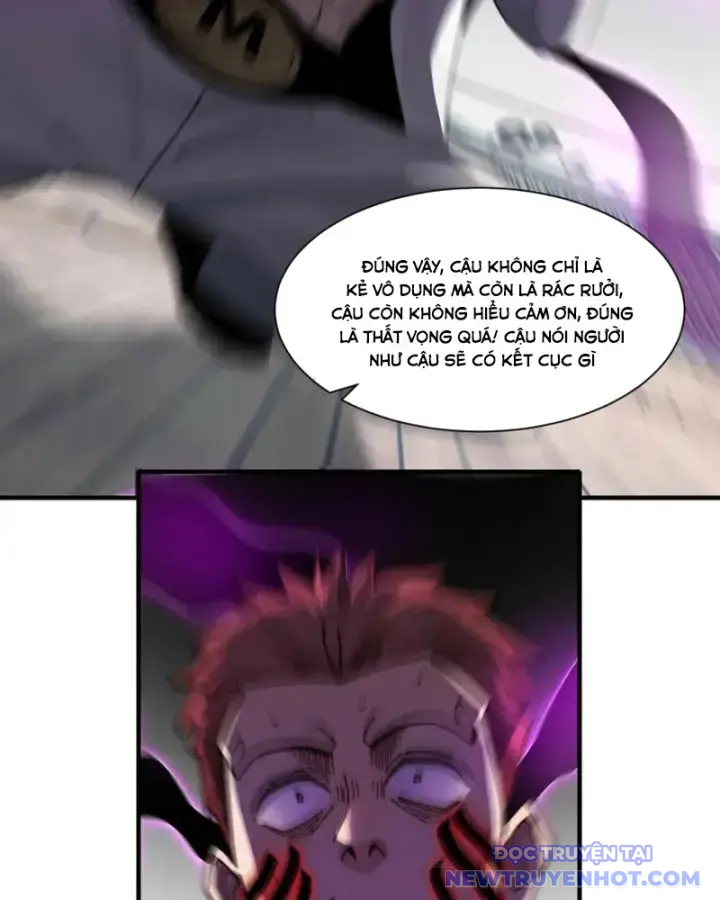 Đối Mặt Với Bệnh Tâm Thần, Ma Quỷ Chẳng Là Cái Thá Gì Chapter 109 - Trang 2