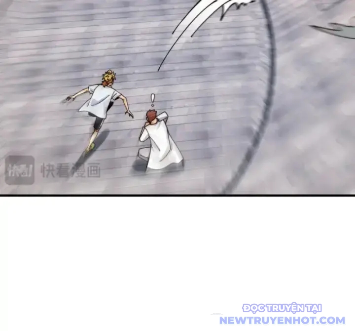 Đối Mặt Với Bệnh Tâm Thần, Ma Quỷ Chẳng Là Cái Thá Gì Chapter 109 - Trang 2