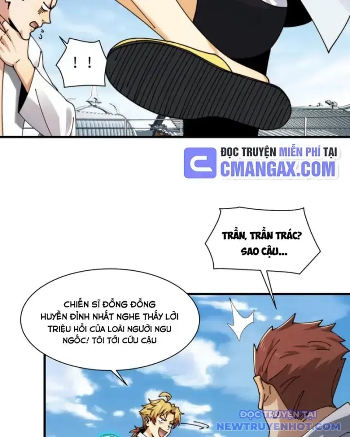 Đối Mặt Với Bệnh Tâm Thần, Ma Quỷ Chẳng Là Cái Thá Gì Chapter 109 - Trang 2