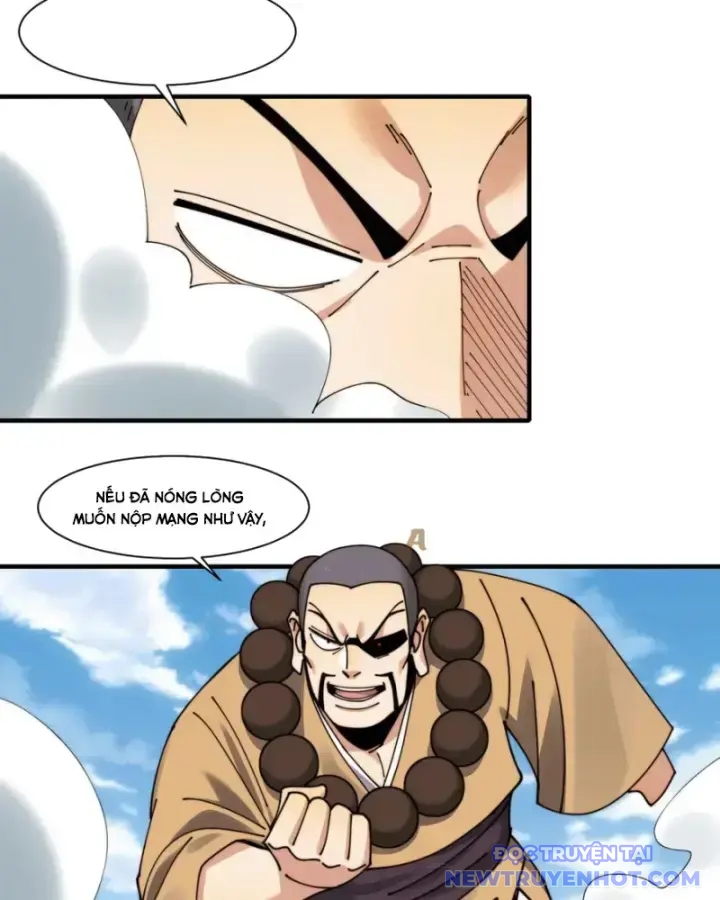 Đối Mặt Với Bệnh Tâm Thần, Ma Quỷ Chẳng Là Cái Thá Gì Chapter 109 - Trang 2