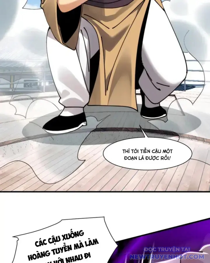 Đối Mặt Với Bệnh Tâm Thần, Ma Quỷ Chẳng Là Cái Thá Gì Chapter 109 - Trang 2