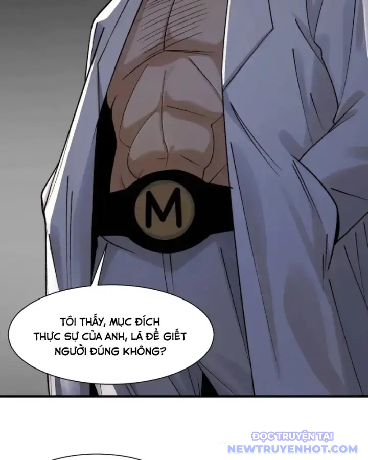 Đối Mặt Với Bệnh Tâm Thần, Ma Quỷ Chẳng Là Cái Thá Gì Chapter 109 - Trang 2