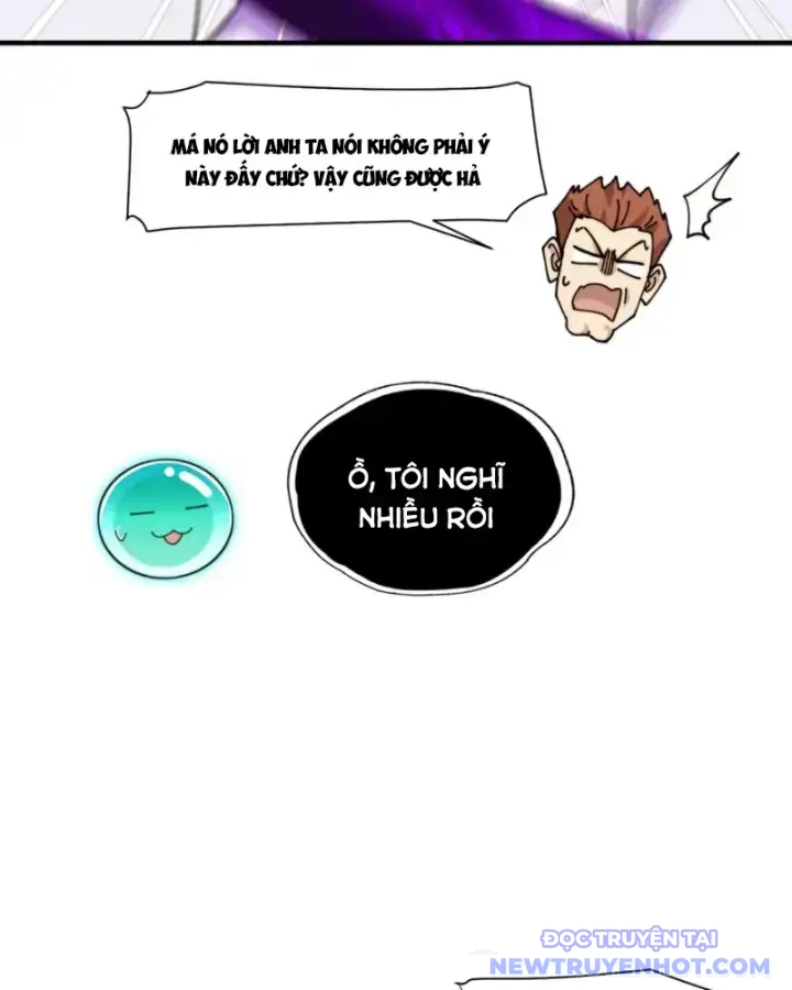 Đối Mặt Với Bệnh Tâm Thần, Ma Quỷ Chẳng Là Cái Thá Gì Chapter 109 - Trang 2