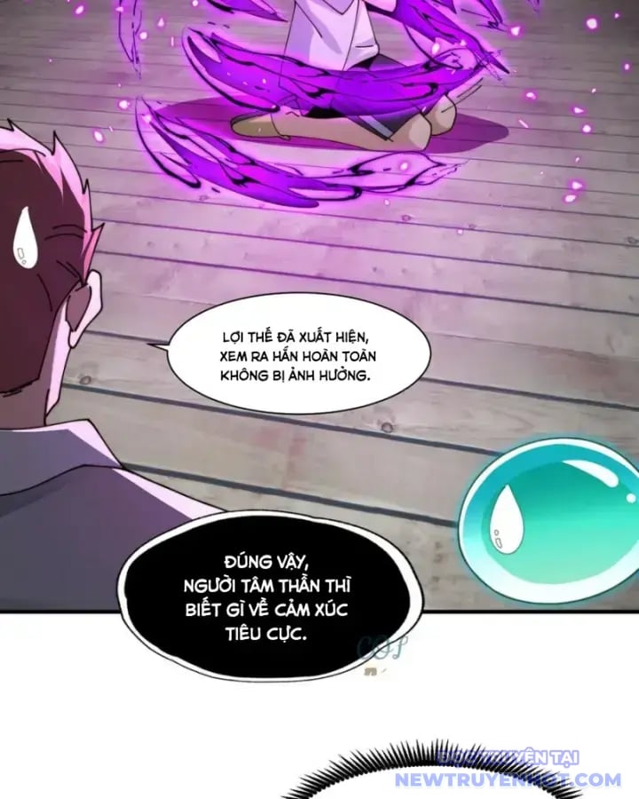 Đối Mặt Với Bệnh Tâm Thần, Ma Quỷ Chẳng Là Cái Thá Gì Chapter 109 - Trang 2