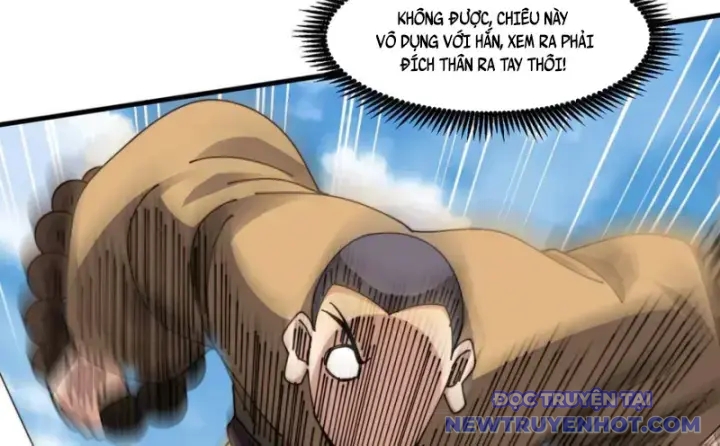 Đối Mặt Với Bệnh Tâm Thần, Ma Quỷ Chẳng Là Cái Thá Gì Chapter 109 - Trang 2