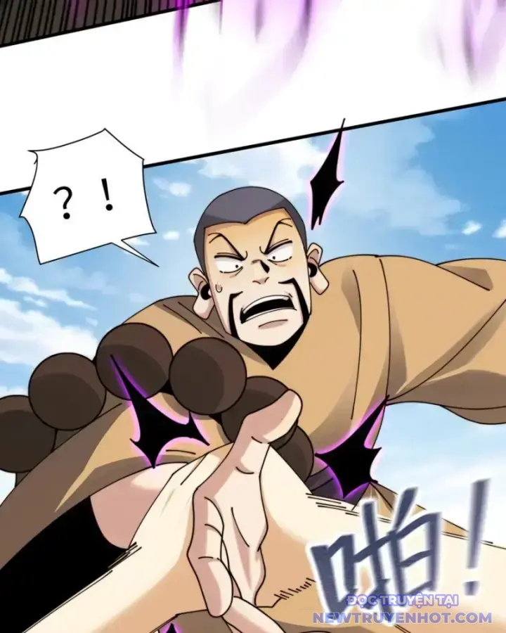 Đối Mặt Với Bệnh Tâm Thần, Ma Quỷ Chẳng Là Cái Thá Gì Chapter 109 - Trang 2