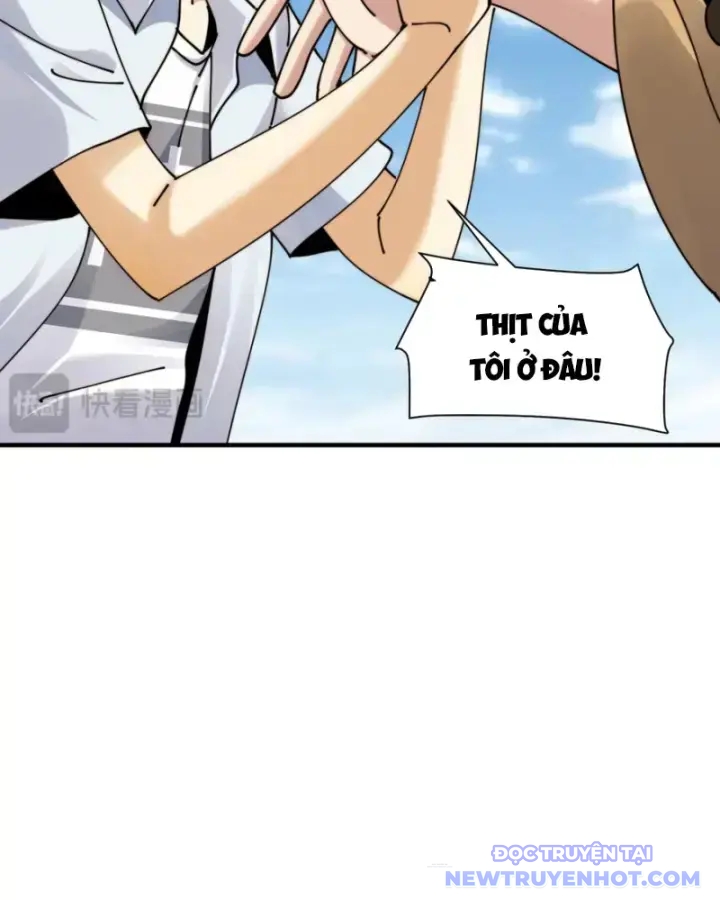 Đối Mặt Với Bệnh Tâm Thần, Ma Quỷ Chẳng Là Cái Thá Gì Chapter 109 - Trang 2