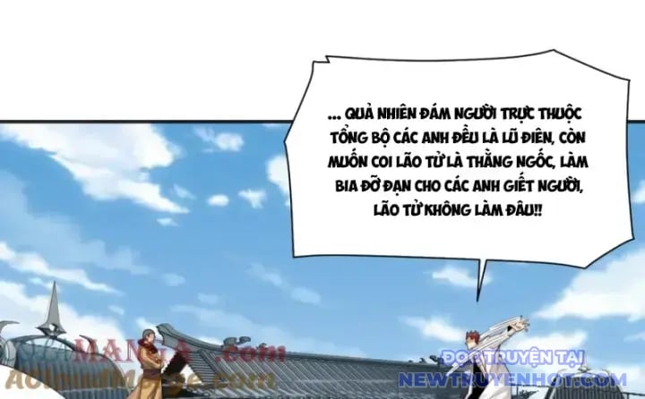 Đối Mặt Với Bệnh Tâm Thần, Ma Quỷ Chẳng Là Cái Thá Gì Chapter 109 - Trang 2