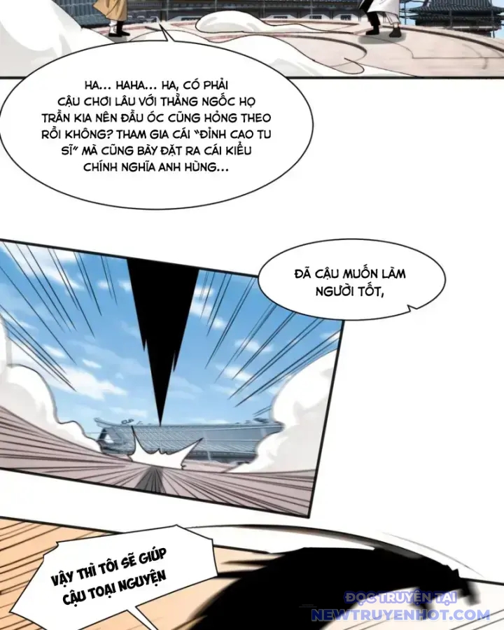 Đối Mặt Với Bệnh Tâm Thần, Ma Quỷ Chẳng Là Cái Thá Gì Chapter 109 - Trang 2